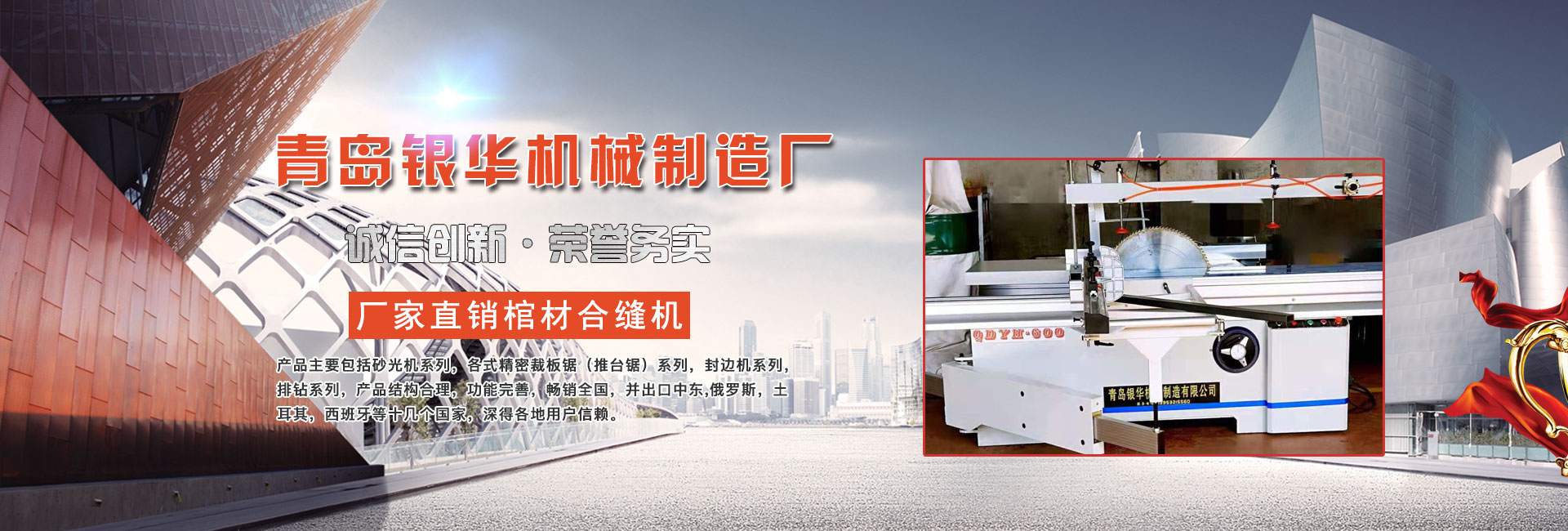 集装袋质量标准要求，老师傅教你避开常见坑